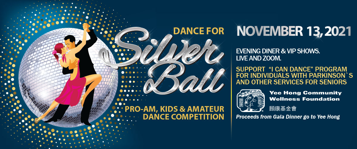 Silver Ball PRO-AM, KIDS & AMATEUR DANCE COMPETITION